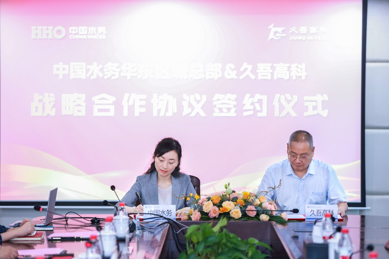 1695888819101555.png 图片3.png