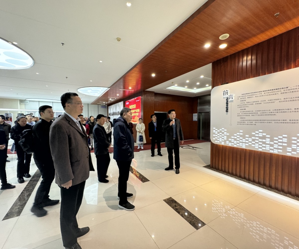 1699864295106718.jpg 微信图片_20231113162101.jpg