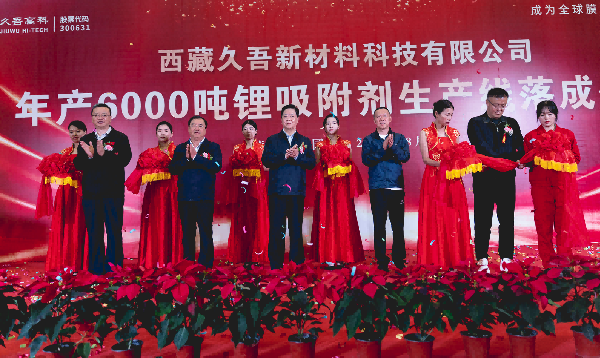 1703230688356389.png 微信图片_20230807092408(1).png