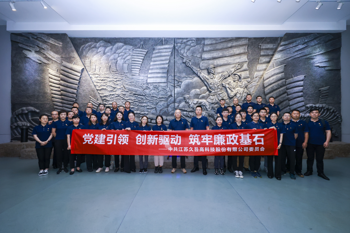 1719884134713983.png 微信图片_20240702093441.png