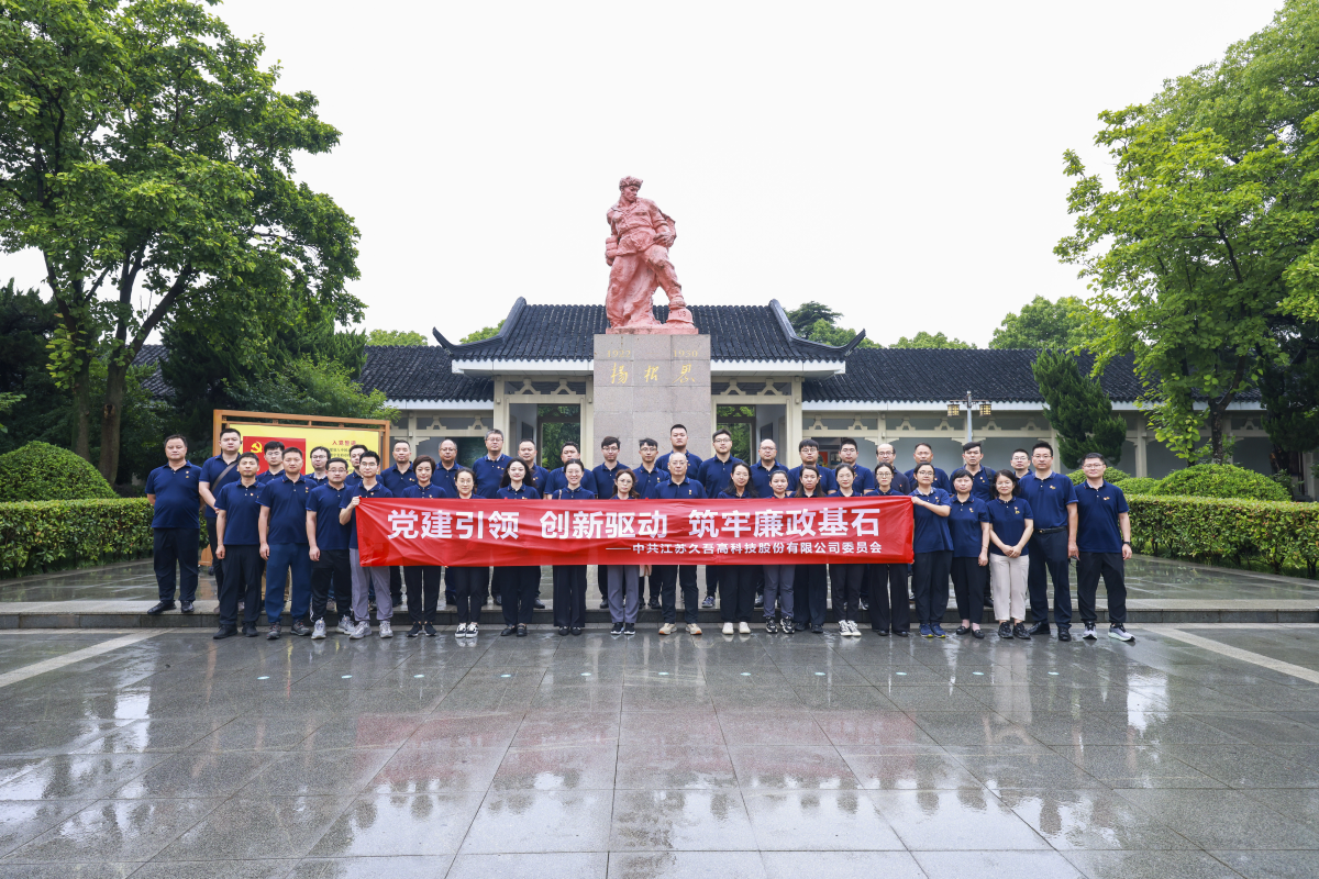 1719884473413277.png 微信图片_20240702094101.png